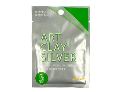 Art Clay Silver, Neue Art Clay Zusammensetzung, 7g Silbermodelliermasse