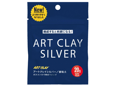 Art Clay Silver, Neue Art Clay Zusammensetzung, 20g Silbermodelliermasse