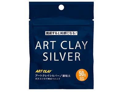 Art Clay Silver, Neue Art Clay Zusammensetzung,50g